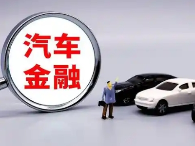 宿迁押车贷款不是本人可以么?