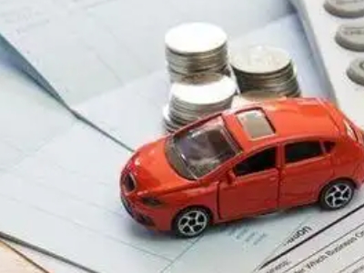 宿迁个人车辆抵押消费贷款肯定要知道的6个要点